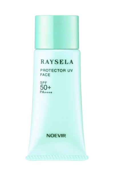 RAYSELA 臉部防曬乳液SPF50+ PA++++
